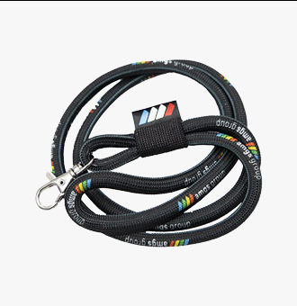 BatteryIncluded Lanyard